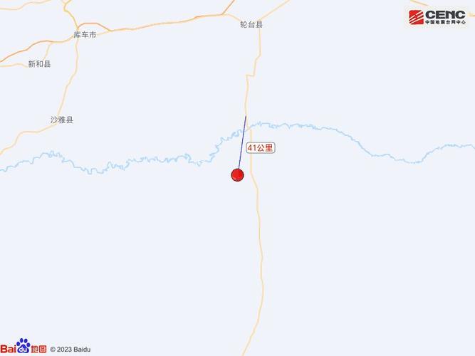 乌鲁木齐在地震带上吗新疆地震网最新消息今天新疆伊犁突发5.0级地震，我国有哪些地区长发生地质灾害 东风(564096)