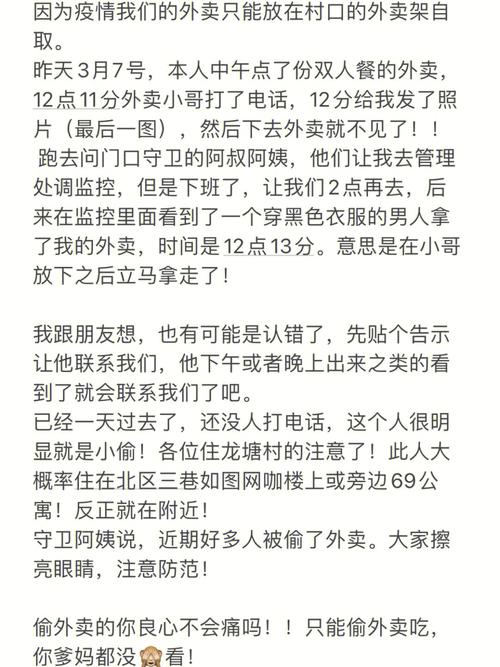 含饴弄孙天伦之乐的诗句曝爷孙恋女主偷外卖的小说老人同居最怕什么 东风(564096)