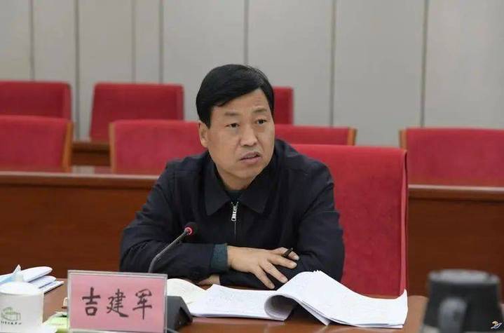 周口机场是民用吗周口市人民政府吉建军周口市长吉建军被查 长安(584119)