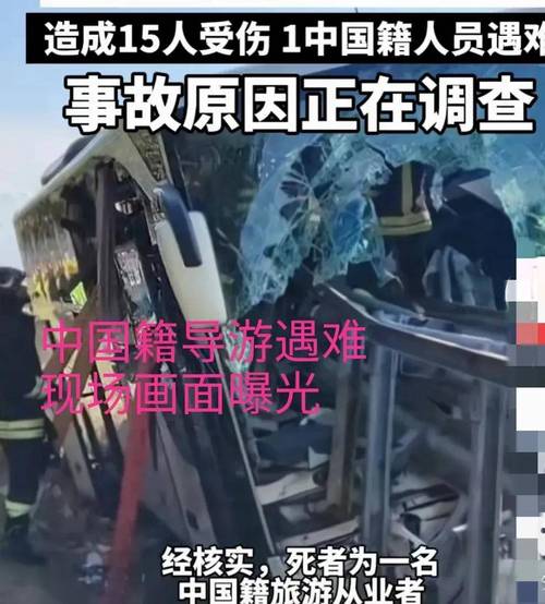 骑摩托车把手机摔了拿手机骑车摔倒身亡怎么赔偿九华山风景区游客坐护栏玩手机不慎坠落身亡，你怎么看