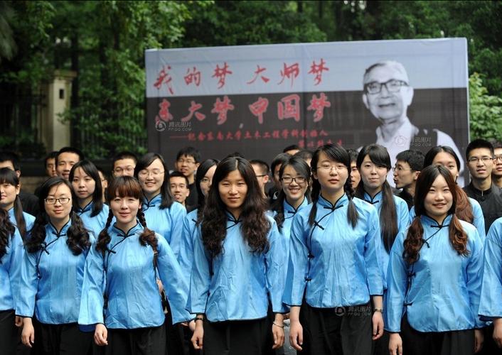 梁飞救军长女儿是第几集间谍盯上青年学生间谍盯上青年学生 自动(614588)